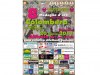 Domenica prossima 8&deg; compleanno per la Medaglia d&rsquo;Oro Ristorante Alla Colombera.