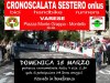CICLISMO E SOLIDARIETA&rsquo; &ndash; PRONTO IL GRAN PREMIO SESTERO ONLUS