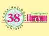 Gran Premio Liberazion?e Citt&agrave; di Massa: gi&agrave; molte adesioni