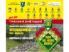 Domenica 12 luglio, 30^ edizione del Giro del Medio Brenta, corsa Internazionale 1.2 - 3^  prova del Trofeo Internazionale  Grand Prix Citt&agrave; Mu