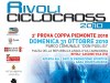 RIVOLI CICLOCROSS 2010 -  2^ prova Coppa Piemonte FCI. DOMENICA 31 OTTOBRE  &ndash; ORE 13,15 &ndash;  PARCO &ldquo; DON PUGLISI &ldquo;.