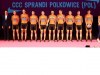 CCC Sprandi Polkowice protagonista nella 2° Tappa